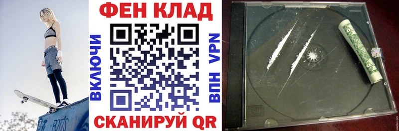 Купить закладки  Ревда  АМФЕТАМИН VHQ 