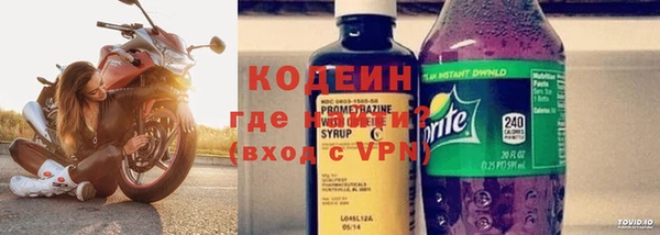 соль курить ск Дмитриев