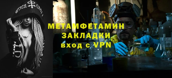 соль курить ск Дмитриев