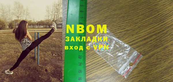 круглые Тихвин