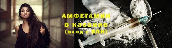 соль курить ск Дмитриев