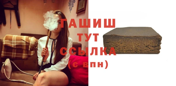 соль курить ск Дмитриев