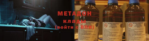 соль курить ск Дмитриев