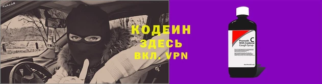 соль курить ск Дмитриев