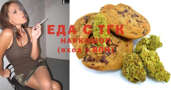 твердый Тутаев