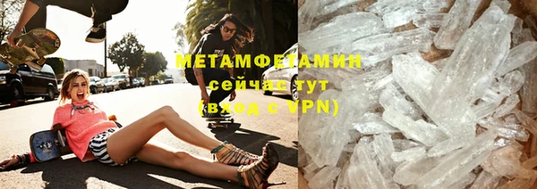 соль курить ск Дмитриев