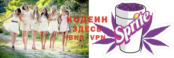 МДПВ Тихорецк