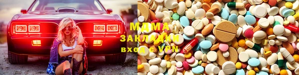 соль курить ск Дмитриев