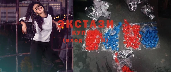соль курить ск Дмитриев