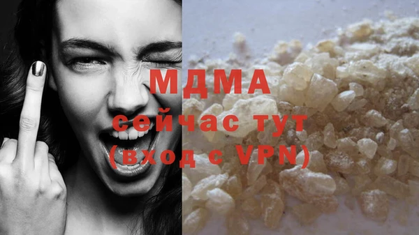 соль курить ск Дмитриев