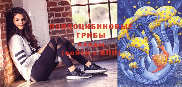 jwh Тында